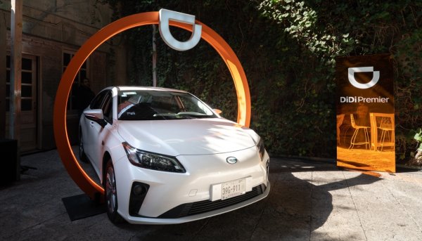 兴盛网  滴滴墨西哥专车服务上线，携手广汽埃安等加速出海