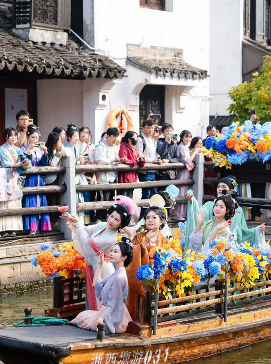 涨盈配 第十三届西塘汉服文化周在浙江嘉善启幕